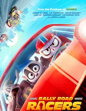 Зверогонщики